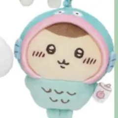 ちいかわ×サンリオキャラクターズ ぷちミニマスコットくりまんじゅう・ハンギョドン