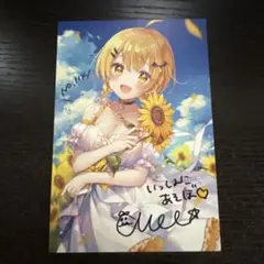 雪花ラミィ リン☆ユウ 書き下ろしB1タペストリー ホロライブ
