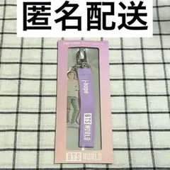 BTS WORLD ストラップキーリング J-HOPE