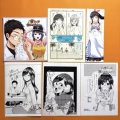 LFR まとめ割プロフお読みください様 リクエスト 2点 まとめ商品
