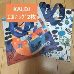 【ゆかぽん様】KALDI カルディ エコバッグ 私たちの家 オトノハ２点セット
