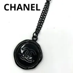 Item thumbnail for item bca79ad3-e71b-4f18-a1cf-b5ba771672b6