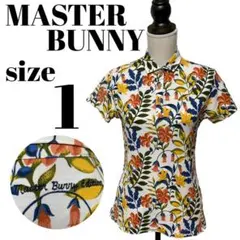 Item thumbnail for item 0f33b82e-4356-457f-81ec-4ec7df99f176