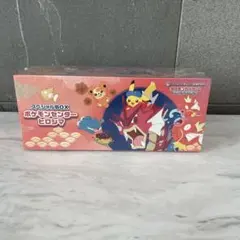 ポケモンセンターヒロシマ　スペシャルBOX