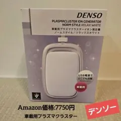 Item thumbnail for item ae472084-a487-4a20-923b-cf016ac1fe80