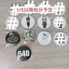 Item thumbnail for item c22c19e4-f67e-4558-98e9-db1d5fa21a6f