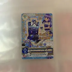 2026年最新】サファイアシャンデリア アイカツの人気アイテム - メルカリ