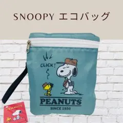 【新品タグ付】SNOOPYスヌーピー エコバッグ 折りたたみ コンパクトグリーンのサムネイル