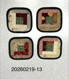 ノム かわいいもの大好きです。よろしくお様 リクエスト 2点 まとめ商品