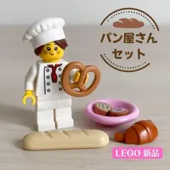 Field様 リクエスト 3点 まとめ商品