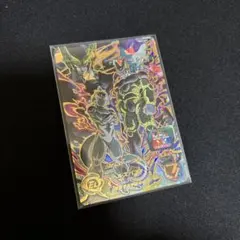 2026年最新】スーパードラゴンボールヒーローズ フリーザ mm3-sec3の