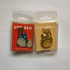 ジブリがいっぱいピンズ　となりのトトロ　2個
