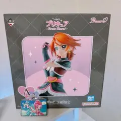 一番くじ プリキュア〜Forever Hearts!〜A賞 H賞