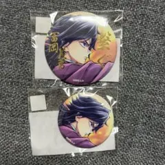 鬼滅の刃 c106 繋ぐ E賞 F賞 缶バッジ 冨岡義勇