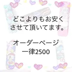 アイコス イルマワン 電子タバコ