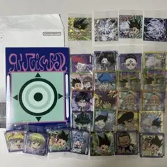 HUNTER×HUNTERシールウエハース　まとめ売り　限定ファイル付