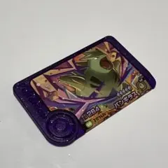 ポケモンフレンダ　バンギラス　スーパートレジャー