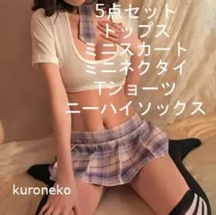 Item thumbnail for item 0326ff02-da3e-41a9-9848-09a9e8329202