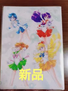 【値下・新品・限定品】セーラームーン∶ミュージアム限定クリアファイル【即購入可】