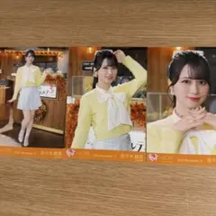 まひろ@まとめ買い歓迎様 リクエスト 2点 まとめ商品