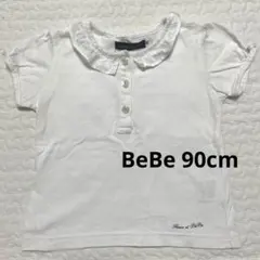 BeBe ポロシャツ　90cm