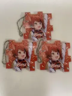 すとふぇす 莉犬くん パズルアクリルキーホルダー 3個セット