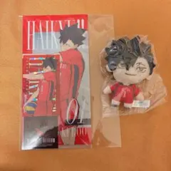 セガラッキーくじ　一番くじ　ハイキュー！！　黒尾鉄朗セット