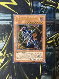 遊戯王 漆黒の黒魔導師 レリーフ 虚空の黒魔導師/レリーフ【エクシーズ】《TDIL-JP052》 こくうのくろま