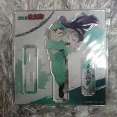 2025年最新】忍たま乱太郎立花仙蔵の人気アイテム - メルカリ