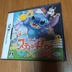 スティッチ!DS オハナとリズムで大冒険