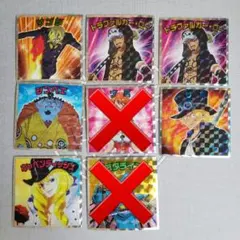 ワンピースマンチョコシール41枚まとめ売り