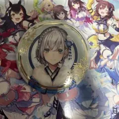 Item thumbnail for item 4de9262b-a601-4aa1-911a-b25b3cc186fb