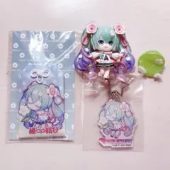 マジカルミライ2021 初音ミク まとめ売り