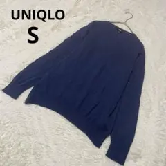 UNIQLO ユニクロ 長袖カットソー メンズ 紺 無地 綿 トップス/S