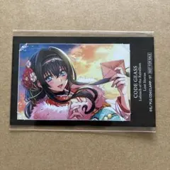 2026年最新】wチャンス dmmの人気アイテム - メルカリ