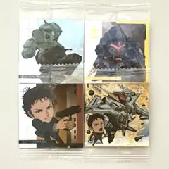【匿名配送】にふぉるめーしょん 機動戦士ガンダム シールウエハース
