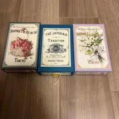 Item thumbnail for item 28737f75-ca85-451f-a1a9-a448a0a8cb23