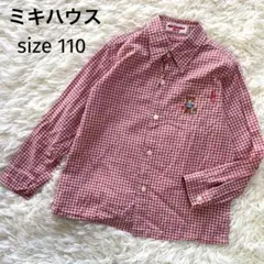 【希少】オールドミキハウス チェック柄 柄シャツ くま ベアー 赤 110