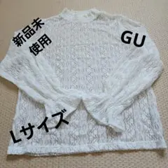 ★お値下げ★GU ホワイト レースストレッチ 長袖 トップス