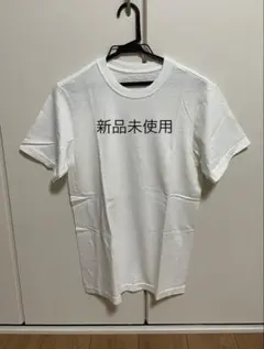 新品未使用に近い patagonia パタゴニア Ｔシャツ XSサイズ ホワイト