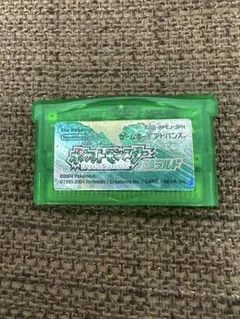 Item thumbnail for item 95b65cd6-9456-47d5-873f-dbe3214743ee