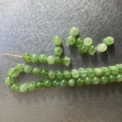 Item thumbnail for item 50942080-8053-4dff-9fac-04837c8af0a9