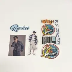 BE:FIRST 2:BE RYUHEI ステッカーセット