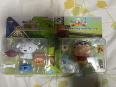 クレヨンしんちゃん一番くじ フィギュア 2つセット