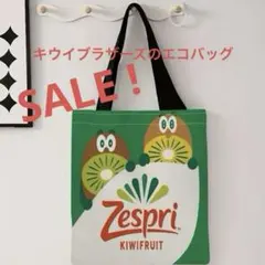 マッキー様 リクエスト 2点 まとめ商品