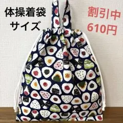 Item thumbnail for item 568bf39c-046b-47dd-87ef-6f92e567c962