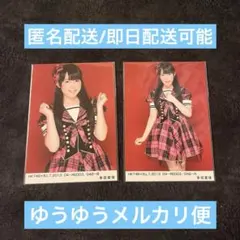 2025年最新】BLT チェキの人気アイテム - メルカリ