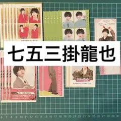 Item thumbnail for item 02e350a7-3967-42a0-b6af-1f2fab4d4563