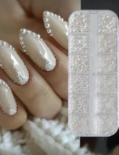 【値下げ】ホワイトパール ネイルビーズ 12種類入り デコパーツ