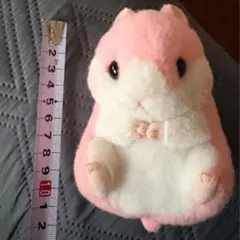 Item thumbnail for item 0efa22fa-8e70-41e0-a46f-c003d7fbb79d